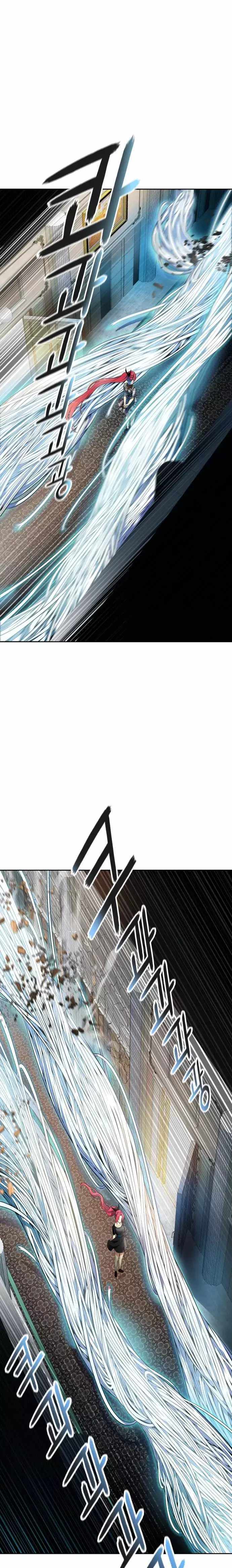 Tower of God Chapter 568 image 32